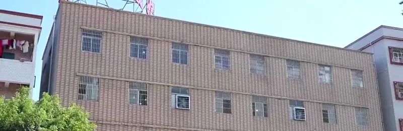 Aifei factory, factory building in xiegang town, dongguan, still from our factory video